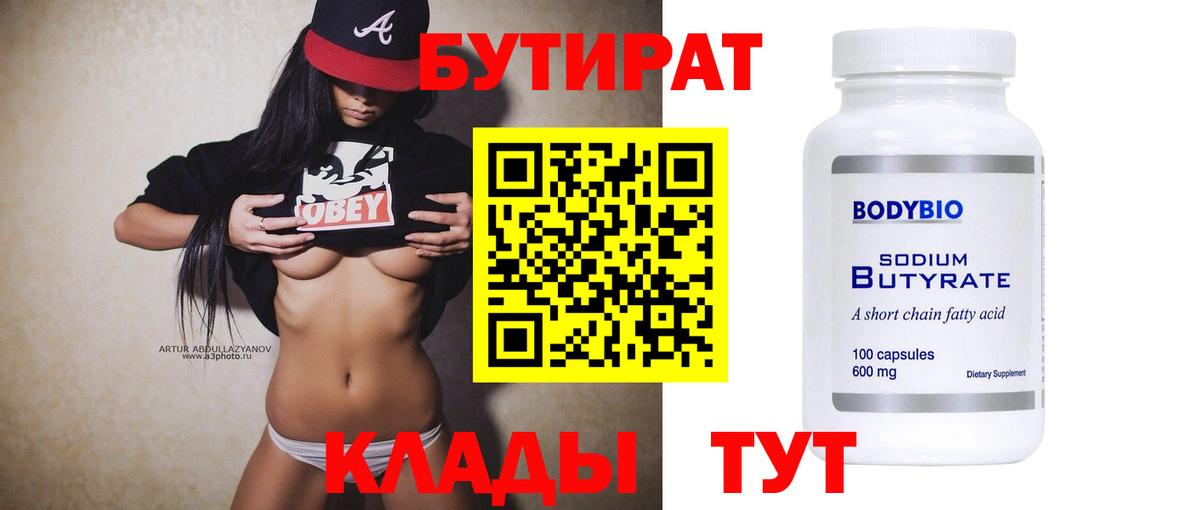 Канабис Пушкино