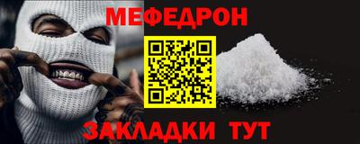 дурь Нарткала