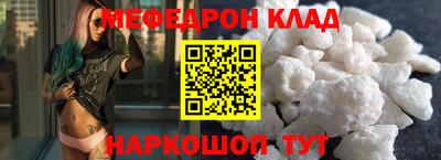 дурь Нарткала