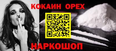 дурь Нарткала