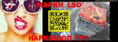 марки nbome Нальчик