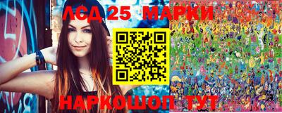 дурь Нарткала