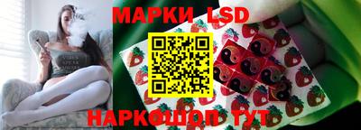 дурь Нарткала