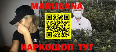 марки nbome Нальчик