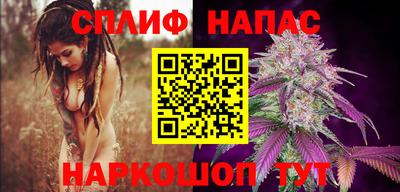 дурь Нарткала
