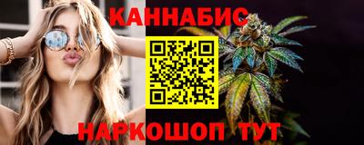 дурь Нарткала