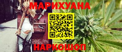 дурь Нарткала