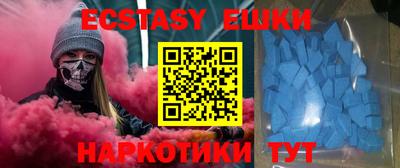 дурь Нарткала