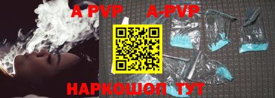 дурь Нарткала