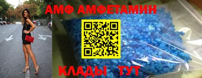 марки nbome Нальчик