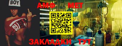дурь Нарткала