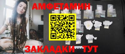 марки nbome Нальчик
