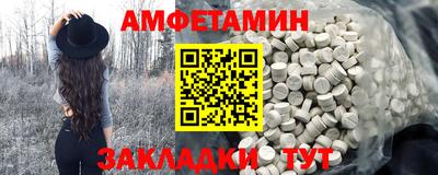 марки nbome Нальчик