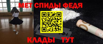 дурь Нарткала