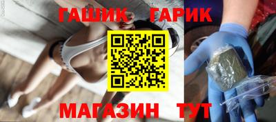 дурь Нарткала
