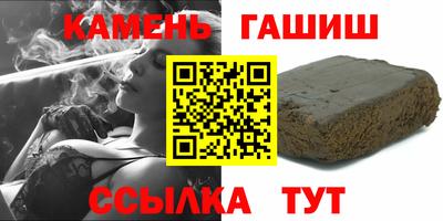 марки nbome Нальчик